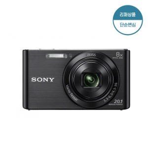 [개봉상품] 소니 DSC-W830 컴팩트 카메라 + 32GB 파우치
